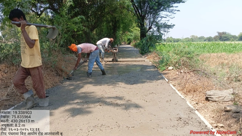 सात सिमेंट काँक्रीट रस्त्यांचे बांधकाम