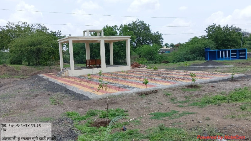 स्मशानभूमी बांधकाम व पेव्हर ब्लॉक बसविण्याचे काम