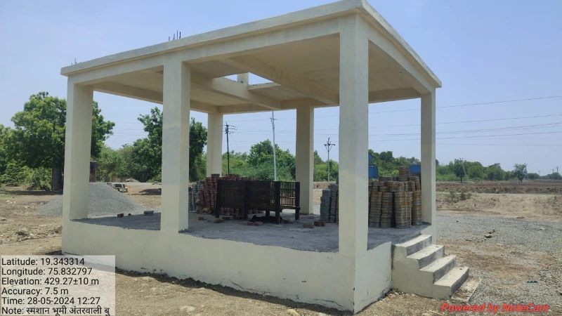 स्मशानभूमी बांधकाम व पेव्हर ब्लॉक बसविण्याचे काम