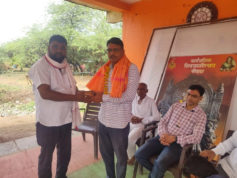 कृषी विषयक मार्गदर्शन व विशेष जनजागृती कार्यक्रम