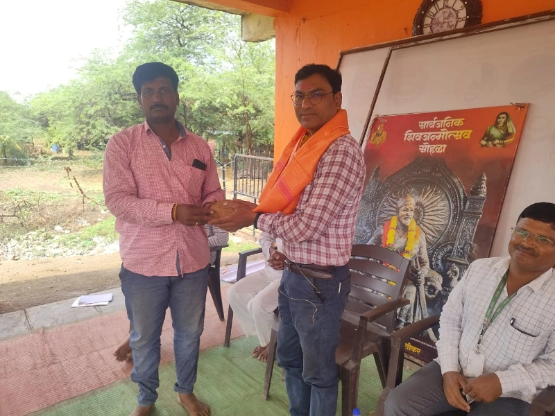 कृषी विषयक मार्गदर्शन व विशेष जनजागृती कार्यक्रम