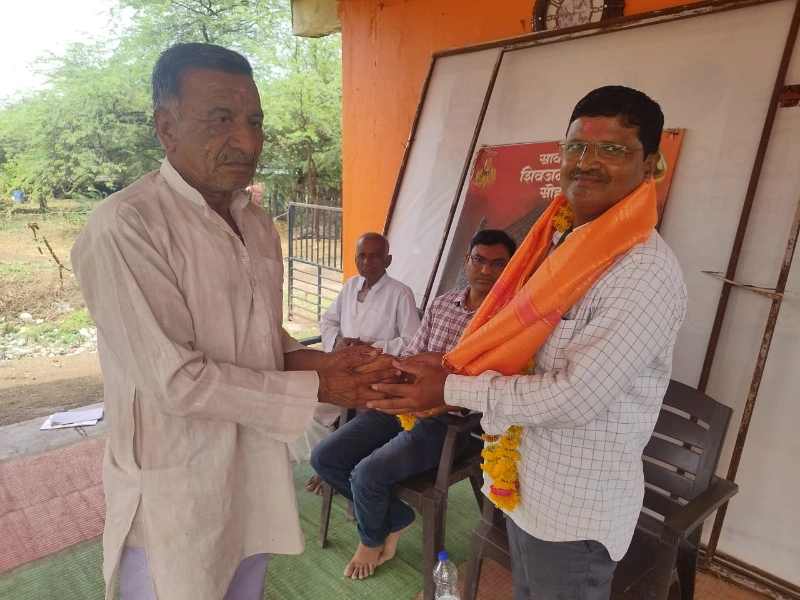 कृषी विषयक मार्गदर्शन व विशेष जनजागृती कार्यक्रम